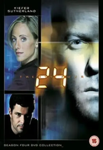 Постер к сериалу "24 часа" #1265187