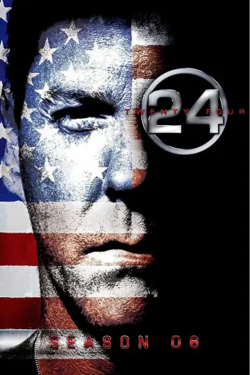 Постер к сериалу "24 часа" #1265233