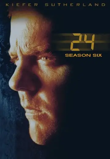 Постер к сериалу "24 часа" #1265237