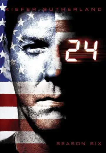 Постер к сериалу "24 часа" #1265238