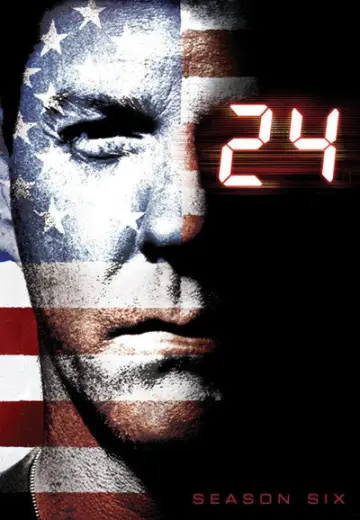 Постер к сериалу "24 часа" #1265239