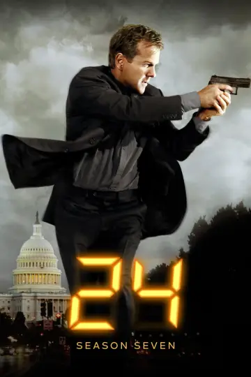 Постер к сериалу "24 часа" #1265247