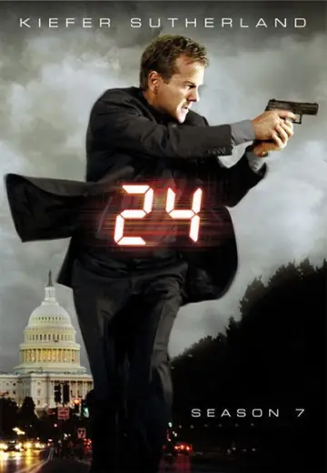 Постер к сериалу "24 часа" #1265250