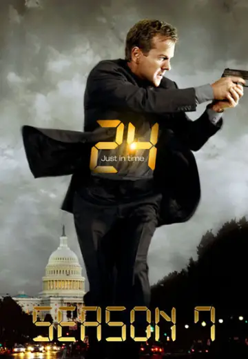Постер к сериалу "24 часа" #1265255