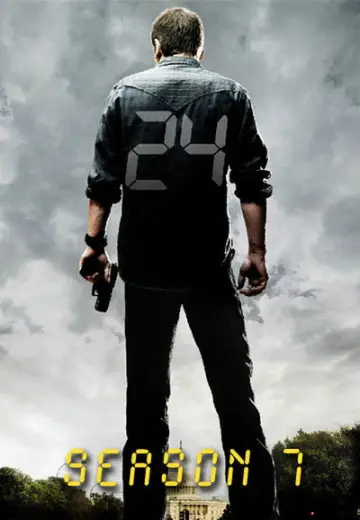 Постер к сериалу "24 часа" #1265257