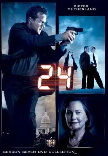 Постер к сериалу "24 часа" #1265262
