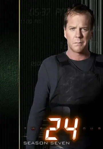 Постер к сериалу "24 часа" #1265263