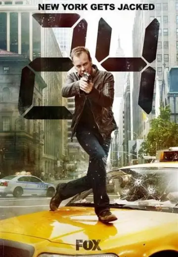 Постер к сериалу "24 часа" #1265281