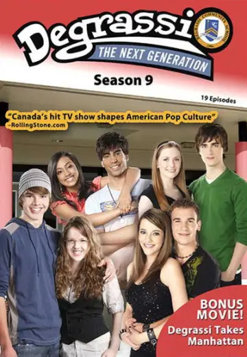 Постер к сериалу "Деграсси: Следующее поколение" #1683014