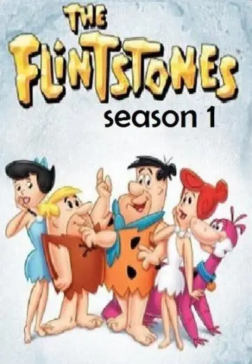 Постер к сериалу "Флинтстоуны" #1676230