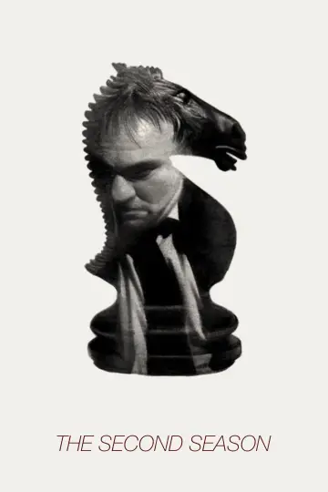 Постер к сериалу "Твин Пикс" #1519507