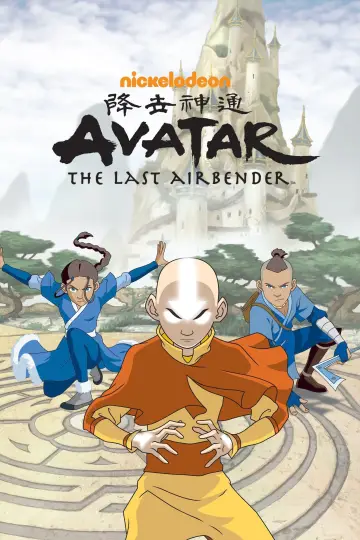 Постер к сериалу "Аватар: Легенда об Аанге" #1314187