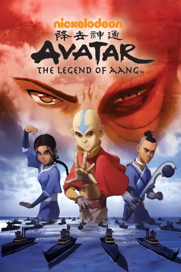 Постер к сериалу "Аватар: Легенда об Аанге" #1314199