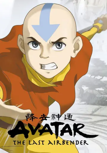 Постер к сериалу "Аватар: Легенда об Аанге" #1314215