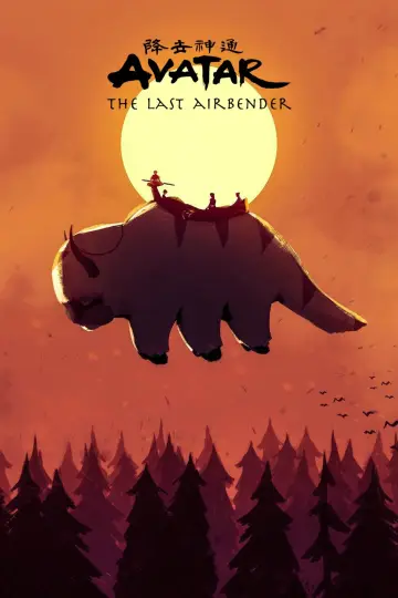 Постер к сериалу "Аватар: Легенда об Аанге" #1314235