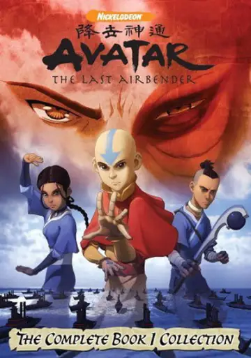 Постер к сериалу "Аватар: Легенда об Аанге" #1686978