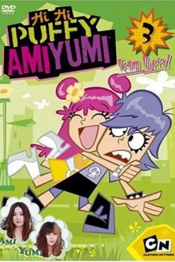 Постер к сериалу "Hi Hi Puffy AmiYumi" #1716759