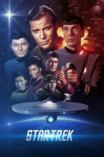 Постер к сериалу "Звездный путь" #1269716