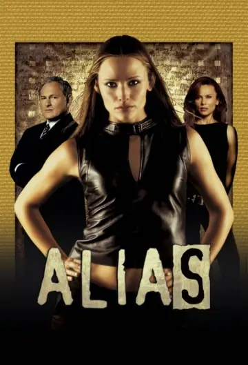 Постер к сериалу "Шпионка" #1469289