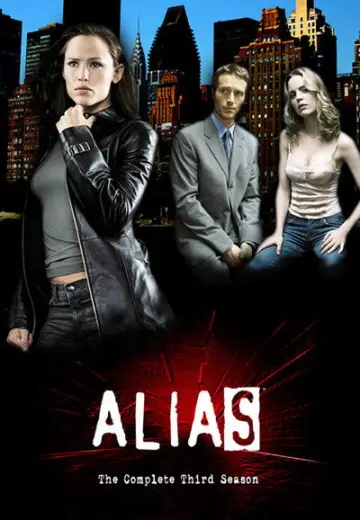Постер к сериалу "Шпионка" #1727015