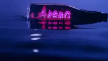 Задник к сериалу "Арена" #1349604