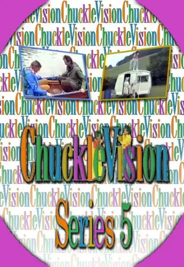 Сезон 5