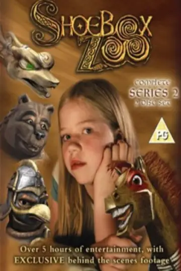 Сезон 2