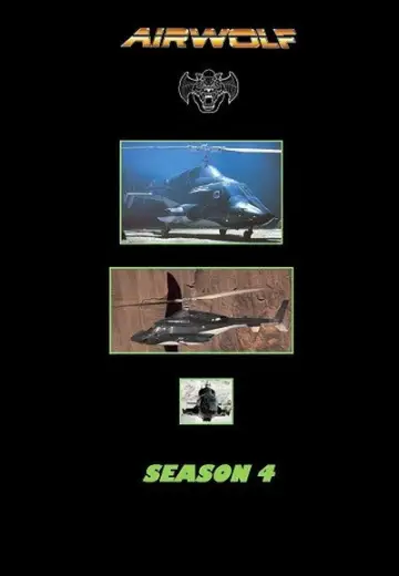 Постер к сериалу "Воздушный волк" #1682081