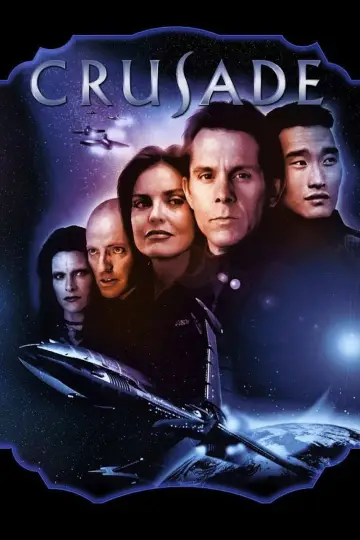 Постер к сериалу "Крестовый поход" #1784955