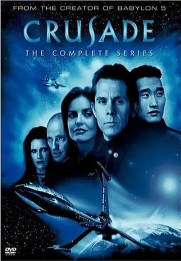 Постер к сериалу "Крестовый поход" #1785573