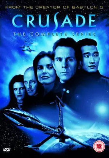 Постер к сериалу "Крестовый поход" #1785574