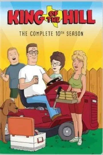 Постер к сериалу "Царь горы" #1263137