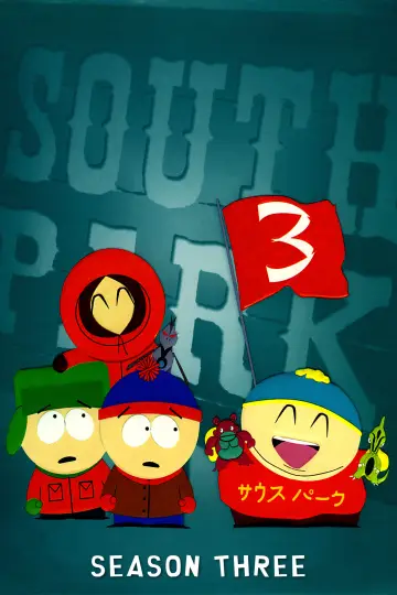 Постер к сериалу "Южный Парк" #1263288
