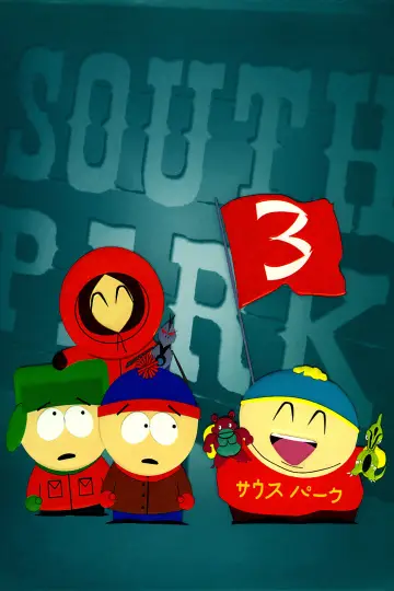 Постер к сериалу "Южный Парк" #1263302
