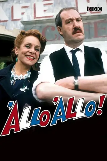 Алло, алло! (1984)