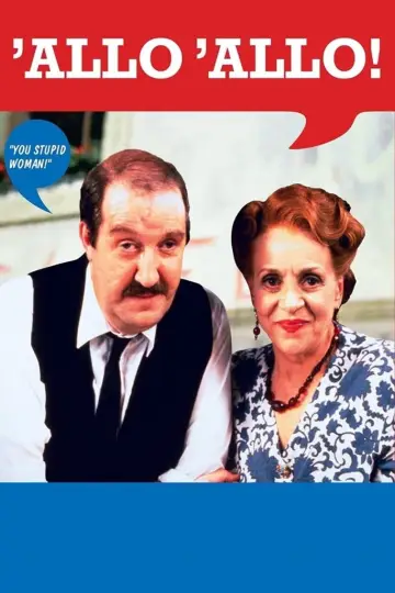Постер к сериалу "Алло, алло!" #1377627