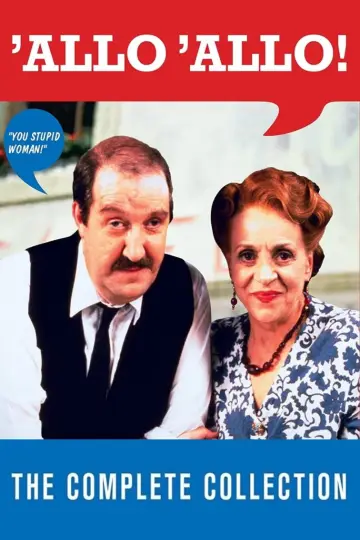 Постер к сериалу "Алло, алло!" #1377630