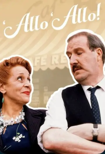 Постер к сериалу "Алло, алло!" #1377631