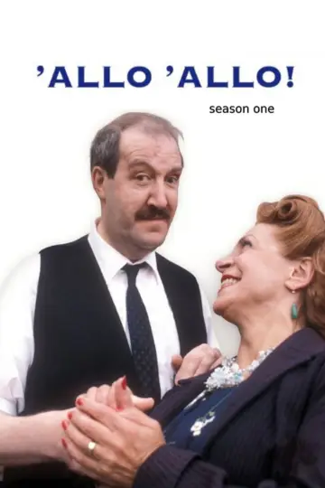 Постер к сериалу "Алло, алло!" #1706986
