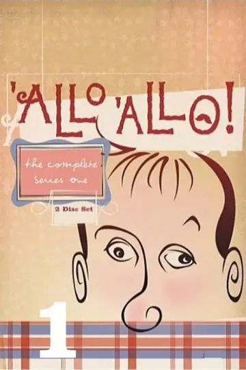Постер к сериалу "Алло, алло!" #1706987