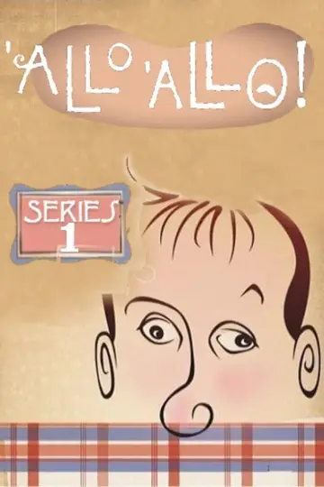 Постер к сериалу "Алло, алло!" #1706988