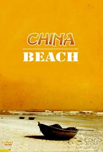 Постер к сериалу "Чайна-Бич" #1539893