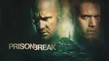 Задник к сериалу "Побег" #1244414