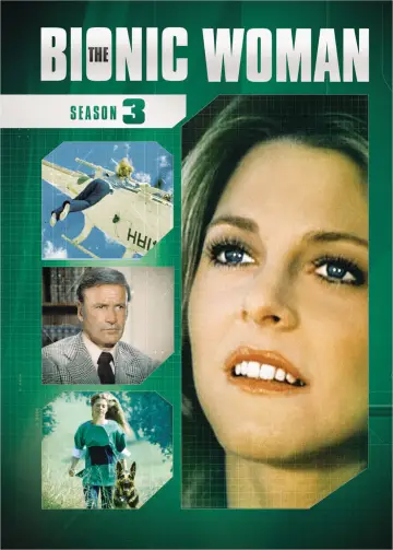 Сезон 3