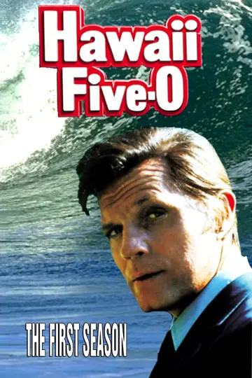 Постер к сериалу "Отдел 5-O" #1566796