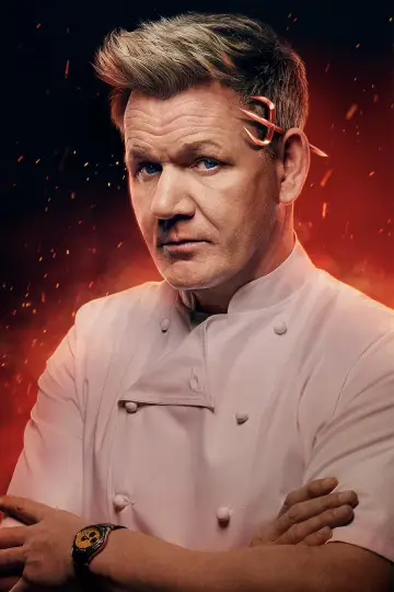 Постер к сериалу "Адская кухня" #1279645