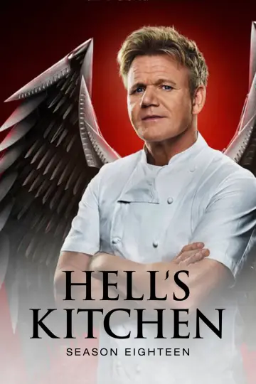 Постер к сериалу "Адская кухня" #1613469