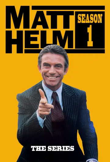 Сезон 1