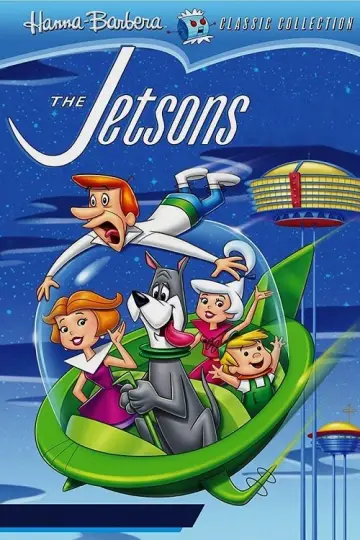 Постер к сериалу "Джетсоны" #1359397
