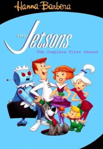 Постер к сериалу "Джетсоны" #1709563